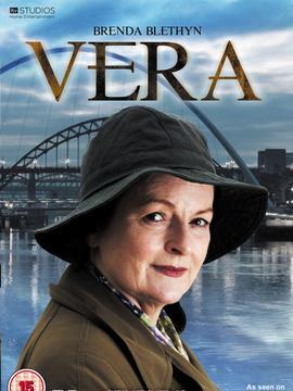 探长薇拉 第十四季,迷雾重重的真相揭晓