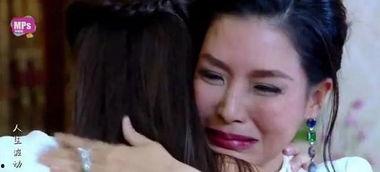 好韶光（退婚后未婚妻哭着求我回头）,退婚未婚妻泪求复合的曲折爱情故事