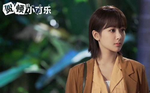 贺顿的小可乐,甜蜜童年，快乐成长