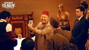 快手枪手快枪手,速度与激情的极限挑战