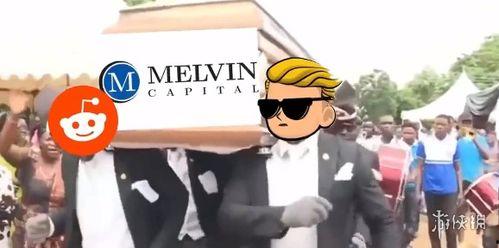 说好摸鱼打游戏你完胜华尔街,说好摸鱼打游戏，他却完胜金融战场