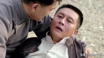 三代响马（第一部）,传奇家族的兴衰传奇